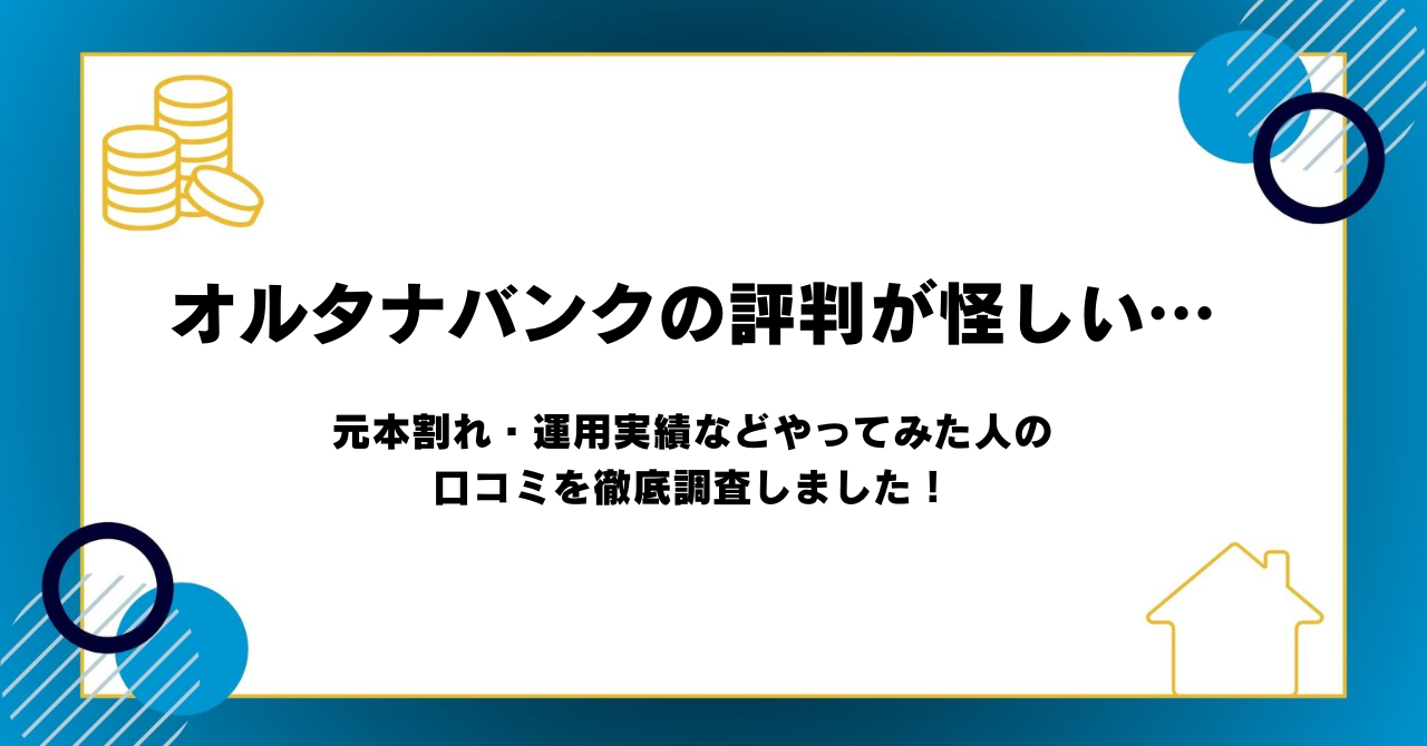 販売 口コミ 本